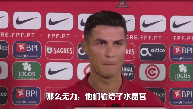 球员荣膺本赛季最有价值球员称号的简单介绍